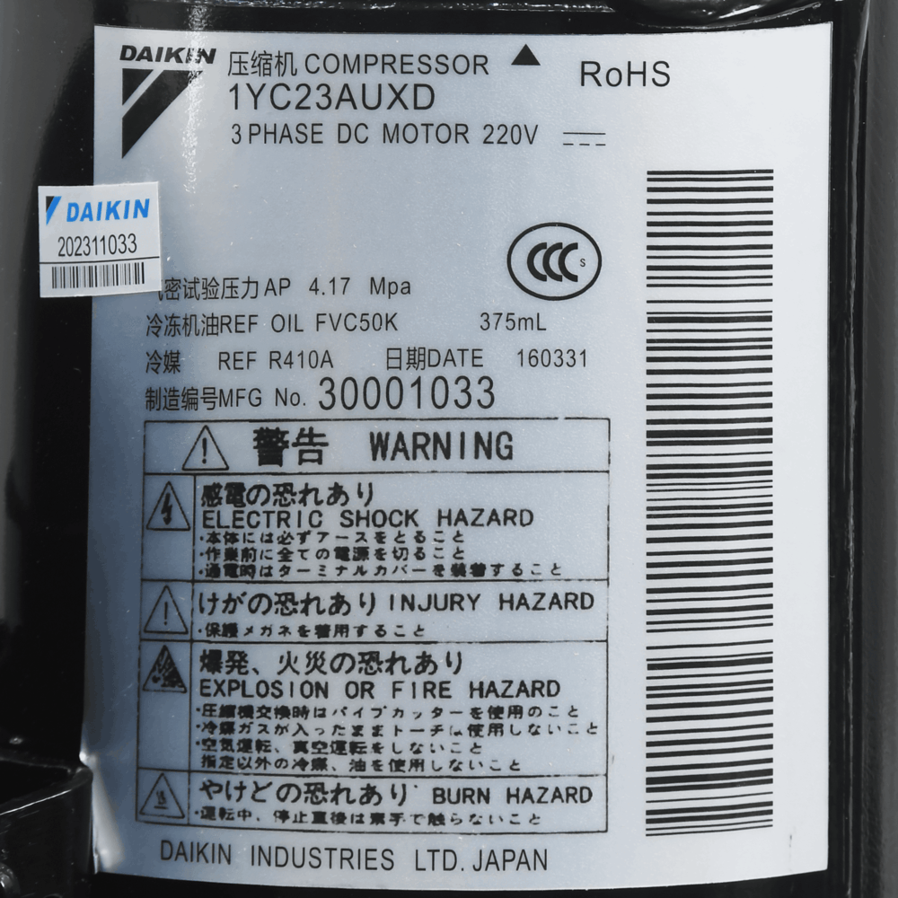 Daikin Compressor 1YC23AUXD